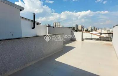 Cobertura com 1 quarto à venda na rua paquequer, 179, santa maria, santo andré, 140 m2 por r$ 830.000