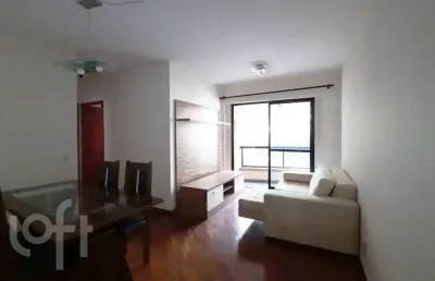 Apartamento com 2 quartos à venda na rua almaden, 83, vila andrade, são paulo, 70 m2 por r$ 430.000