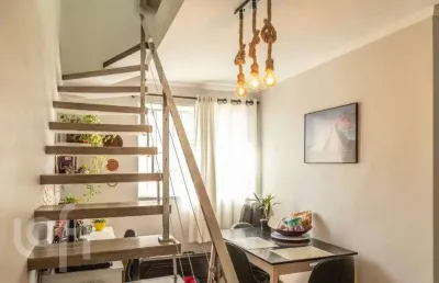 Apartamento com 2 quartos à venda na rua olga fadel abarca, 440, cidade líder, são paulo, 88 m2 por r$ 420.000