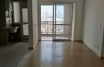 Apartamento com 2 quartos à venda na avenida capuava, 100, vila homero thon, santo andré, 57 m2 por r$ 593.600
