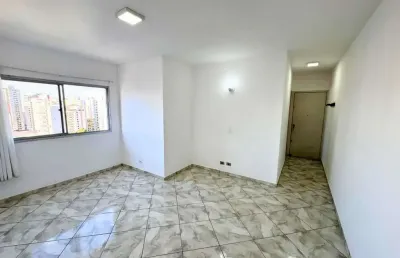 Apartamento com 2 quartos para alugar na Rua dos Heliotrópios, 133, Mirandópolis, São Paulo