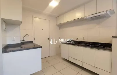 Apartamento com 2 quartos para alugar na Rua José Bento, 370, Cambuci, São Paulo