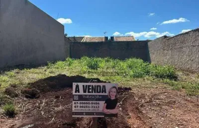 Terreno à venda na Rua Haroldo Rondon, Jardim Centenário, Campo Grande