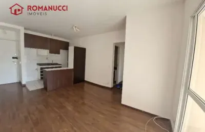 Apartamento com 3 quartos à venda na Rua do Parque, Sacomã, São Paulo
