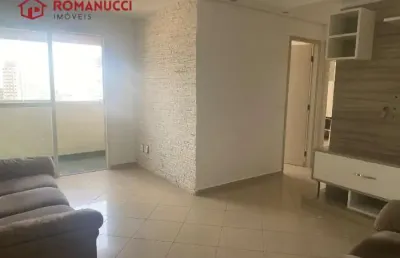 Apartamento com 2 quartos à venda na Rua Jaboticabal, Mooca, São Paulo