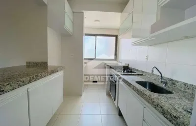 Apartamento com 2 quartos para alugar na Avenida Presidente Vargas, Vila Paraiba, Guaratinguetá