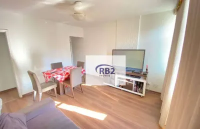 Apartamento com 2 quartos à venda, 60 m² por r$ 340.000 - ingá - niterói/rj