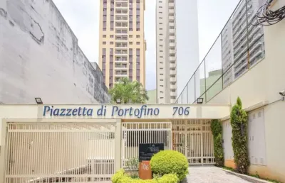 Apartamento com 2 quartos à venda na Rua Bueno de Andrade, Aclimação, São Paulo