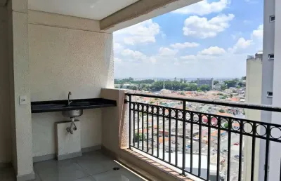 Apartamento com 2 quartos à venda na Rua José Ataliba Ortiz, Vila Mangalot, São Paulo