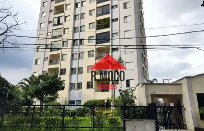 Apartamento com 2 quartos à venda, 52 m² por r$ 330.000 - vila granada - são paulo/sp