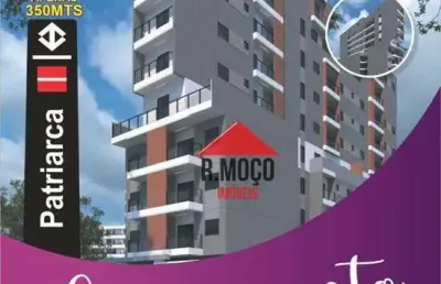 Apartamento com 2 dormitórios à venda, 48 m² por r$ 289.000,00 - vila ré - são paulo/sp