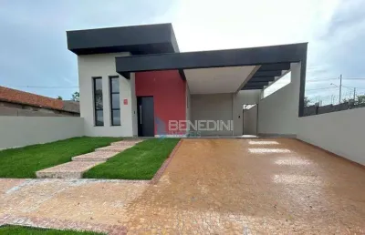 Casa em condomínio fechado com 3 quartos à venda no Santa Martha, Ribeirão Preto 