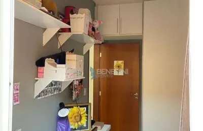 Apartamento com 2 dormitórios à venda, 66 m² por r$ 360.000,00 - jardim botânico - ribeirão preto/sp