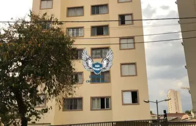 Apartamento com 02 dormitórios e 01 vaga de garagem, à 350 metros da parada ingl