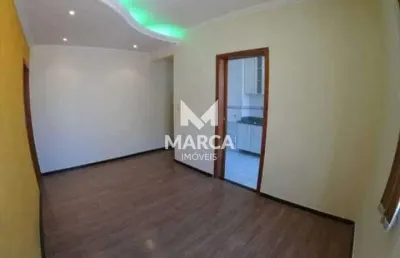 Apartamento à venda, 2 quartos, 1 vaga, manacás - belo horizonte/mg