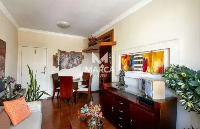 Apartamento à venda, 3 quartos, 1 suíte, 1 vaga, são pedro - belo horizonte/mg