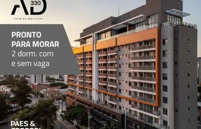 Apartamento à venda no bairro santo amaro - são paulo/sp