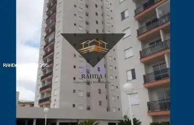 Apartamento para venda em são paulo, guaianases - lajeado, 2 dormitórios, 1 banheiro, 1 vaga