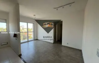 Apartamento para venda em poá, poá, 2 dormitórios, 1 suíte, 2 banheiros, 1 vaga