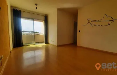 Apartamento à venda, 58 m² por r$ 340.000,00 - jardim das indústrias - são josé dos campos/sp