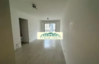 Apartamento com 2 quartos para alugar na Rua Casa do Ator, 775, Vila Olímpia, São Paulo