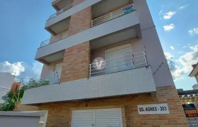 Apartamento com 2 quartos para alugar na Rua Arsênio Machado Soares, 283, Camobi, Santa Maria