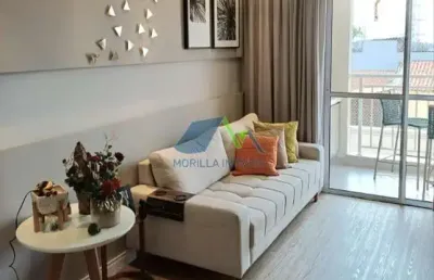 Apartamento com 2 quartos à venda na Vila Santa Maria, Americana 