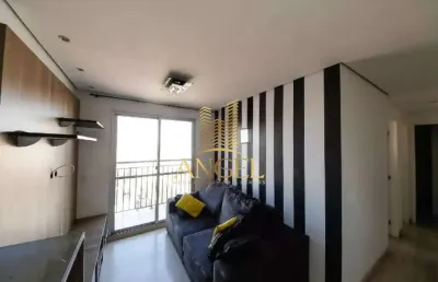 Apartamento com 2 quartos à venda na Vila Ema, São Paulo 