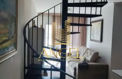 Apartamento com 3 quartos à venda na Vila Gomes Cardim, São Paulo 