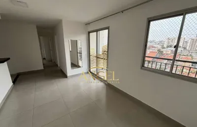 Apartamento com 3 quartos para alugar na Vila Ema, São Paulo 
