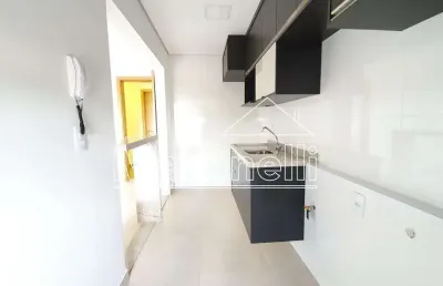Apartamento à venda no condomínio mirante condoclub, próximo ao ribeirão shopping - ribeirão preto/sp