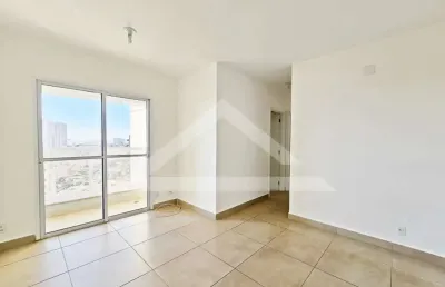 Apartamento para locação no edifício trend residence, próximo a faculdade unaerp - ribeirão preto/sp.