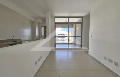 Apartamento à venda no edifício cipreste - ribeirão preto/sp.