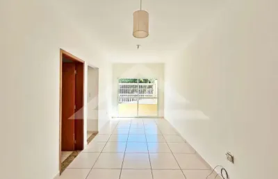 Apartamento para locação no condomínio residencial botânico iii, próximo ao parque carlos raya - ribeirão preto/sp.
