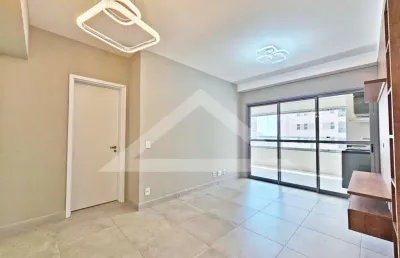 Apartamento para locação no edifício thz, próximo a avenida giuseppe cilento - ribeirão preto/sp.