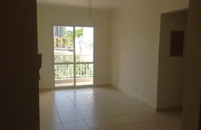 Apartamento à venda no condomínio fechado – r$ 395.000,00.  localização: jardim botânico, ribeirão preto - sp