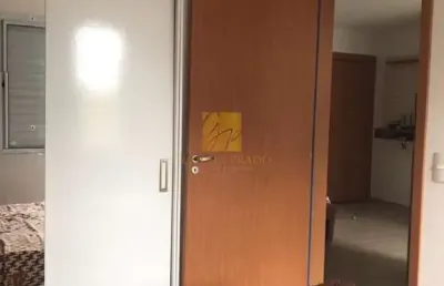 Apartamento com 2 quartos à venda no Jardim Ana Lúcia, Bauru 
