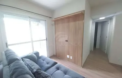 Apartamento com 2 quartos para alugar na Rua Manoel Alves dos Santos, 225, Aurora, Londrina