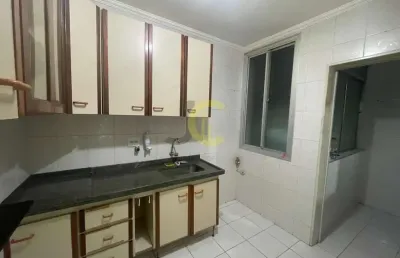 Apartamento para venda em campinas, pauliceia, 2 dormitórios, 1 suíte, 1 banheiro, 1 vaga