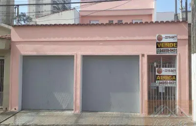 Casa com 5 quartos à venda na Vila Formosa, São Paulo 