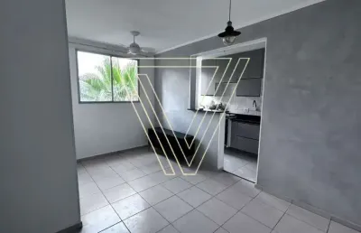 Ap com suíte para venda (investimento- já locado) -perto da havan  jundiaí - sp - ap6777