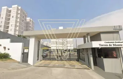 Apartamento com 2 quartos à venda na Rua Adélia De Oliveira, 94, Residencial Pacaembu I, Itupeva