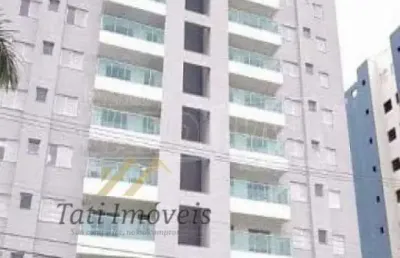 Apartamento com 3 quartos à venda na Passeio das Palmeiras, Parque Faber Castell I, São Carlos