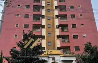 Apartamento com 3 quartos à venda na Passeio das Magnólias, Parque Faber Castell I, São Carlos