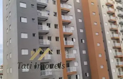 Apartamento com 2 quartos à venda na Rua Bernardino Fernandes Nunes, Cidade Jardim, São Carlos