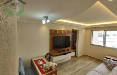 Apartamento à venda, 58 m² por r$ 420.000,00 - jaguaré - são paulo/sp