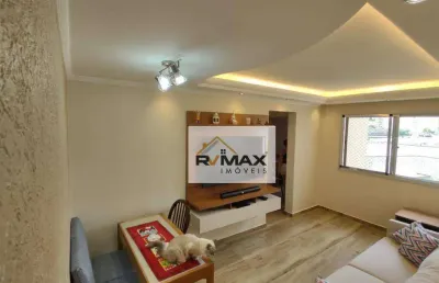 Apartamento à venda, 58 m² por r$ 420.000,00 - jaguaré - são paulo/sp