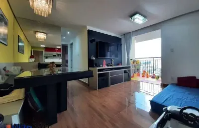 Apartamento com 2 quartos à venda na rua francisco tapajós, 359, jardim da saude, são paulo, 62 m2 por r$ 550.000