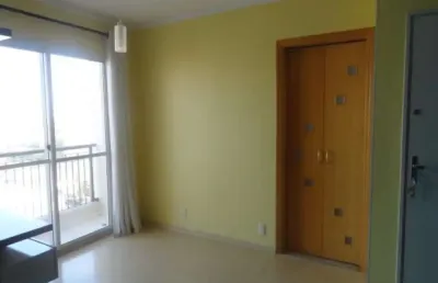 Apartamento com 2 quartos à venda na rua vergueiro, 8424, vila moinho velho, são paulo, 49 m2 por r$ 340.000