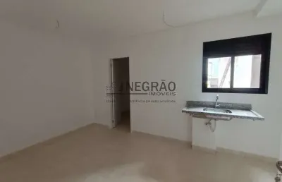Apartamento com 1 quarto à venda na rua dominiquin, 40, vila das mercês, são paulo, 26 m2 por r$ 197.000